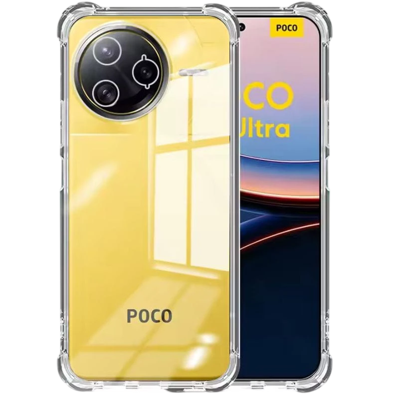 Coque en silicone renforcée Xiaomi Poco F7 Ultra