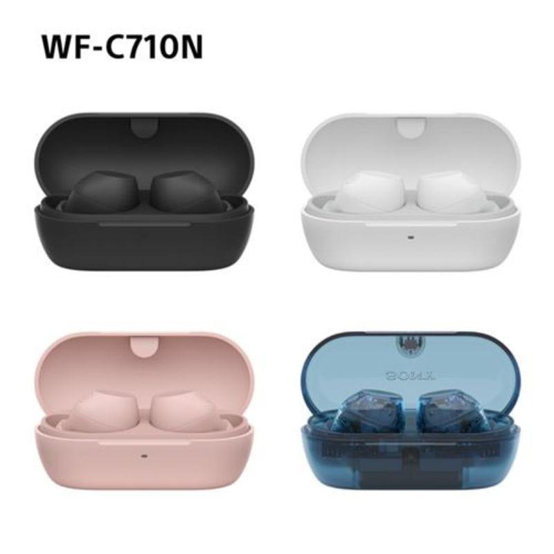 Sony WF-C710N Blanco - Auriculares inalámbricos con cancelación de ruido colores disponibles