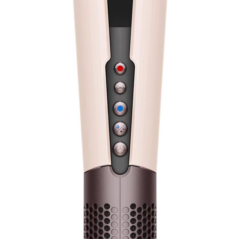 Botones de Dyson Airstrait Oro Rosa