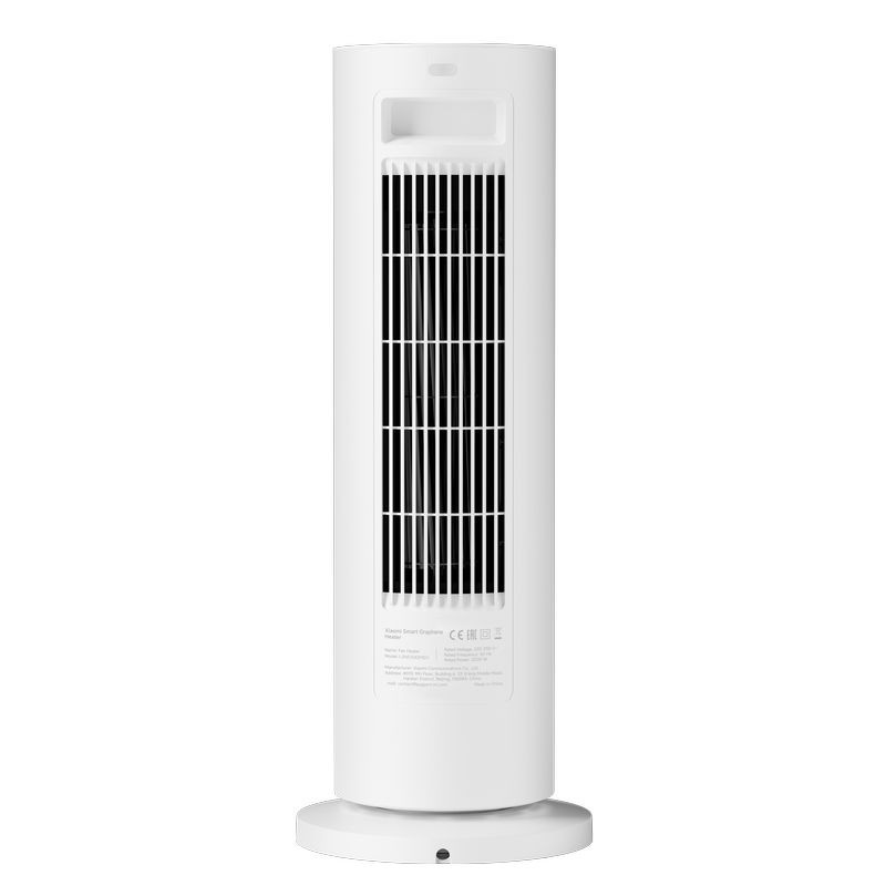 Arrière de Xiaomi Smart Graphene Heater
