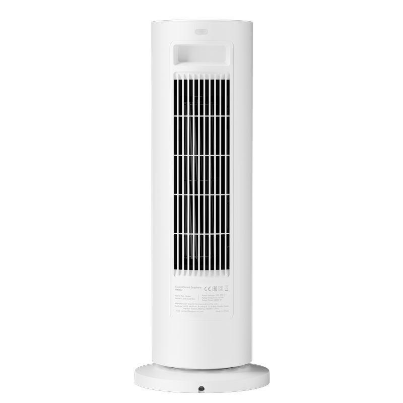Arrière de Xiaomi Smart Graphene Heater