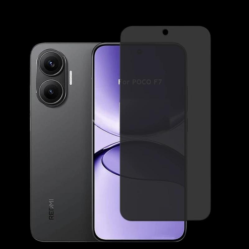 Acheter Protection d'écran pour Xiaomi Poco F7 - Anti-espion