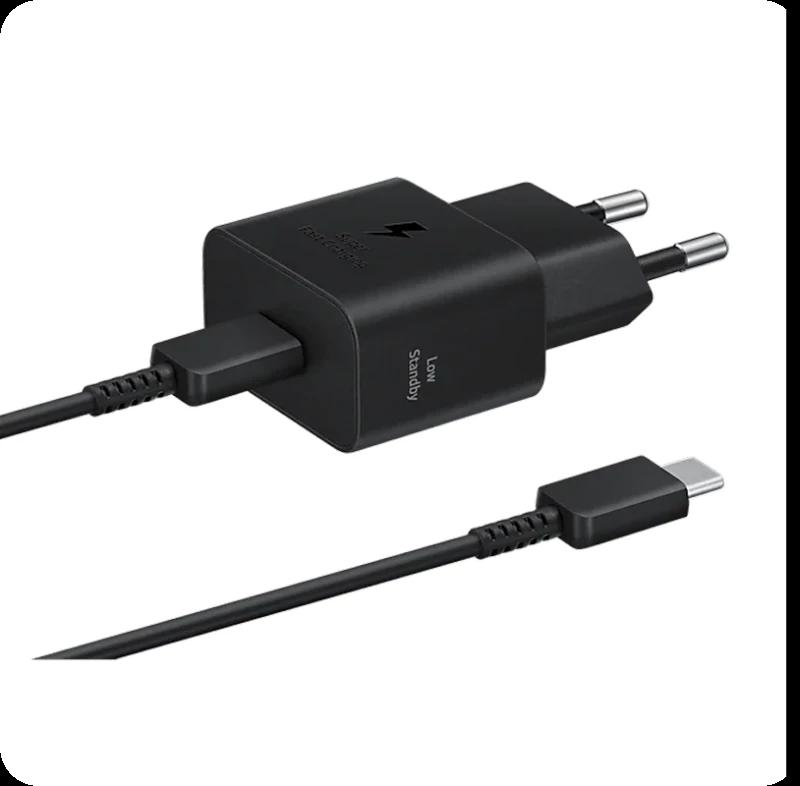 Cargador Ultrarápido 25W con cable Samsung - Negro