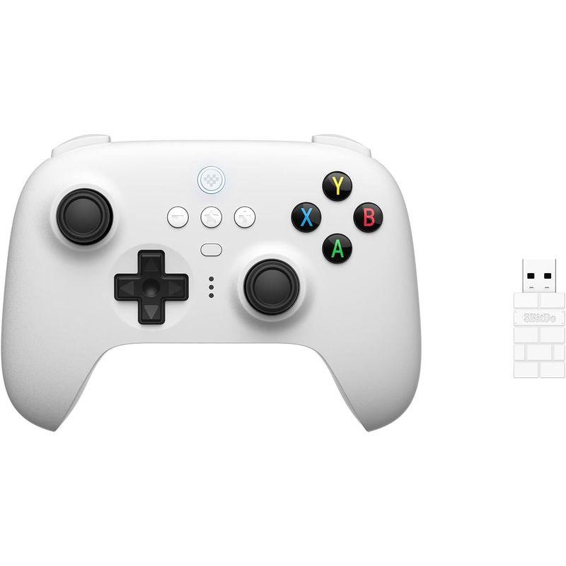 Frente de 8BitDo Ultimate Branco