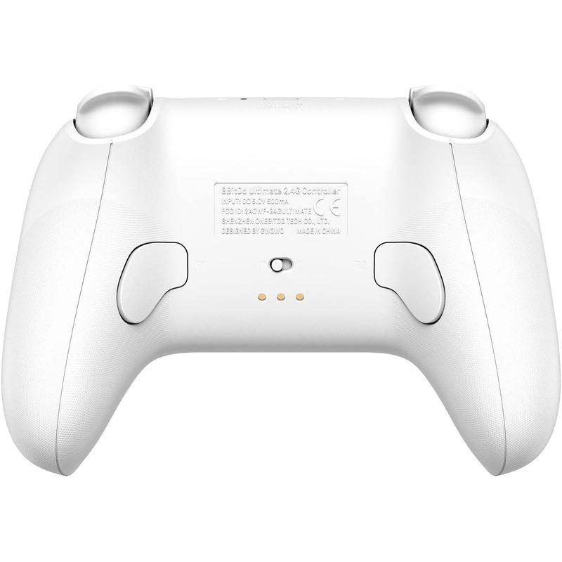 Traseira de 8BitDo Ultimate Branco