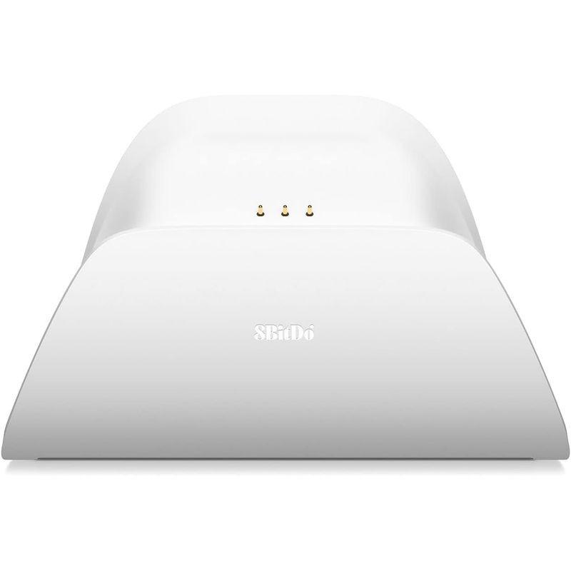 Base de cargamento de 8BitDo Ultimate Branco