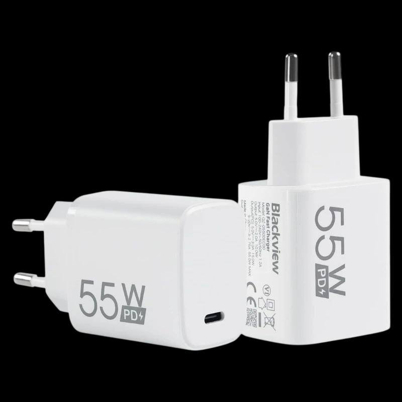 Cargador Blackview 55W