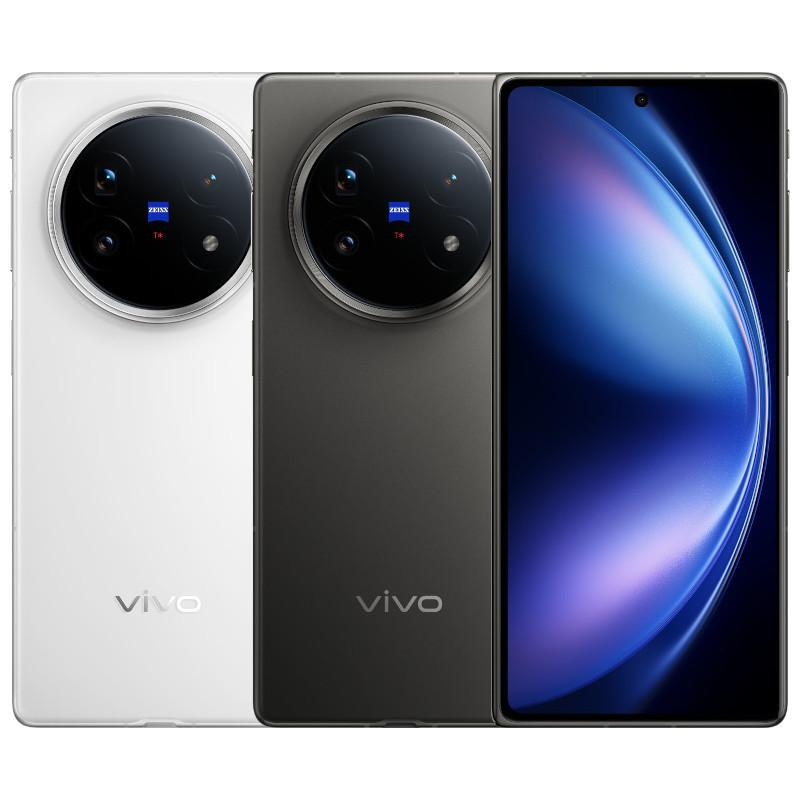 Cámaras de Vivo X Fold 5 16GB/512GB Gris Titanio