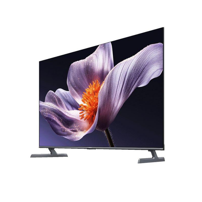 Adaptable Xiaomi TV S Pro 2026