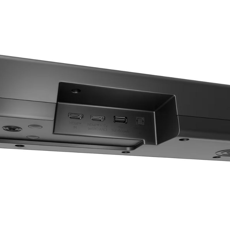Port arrière de la barre de son LG S70TR 5.1.1 500 W noir avec HDMI eARC, HDMI in, port USB et entrée optique, connectique nette et intégrée