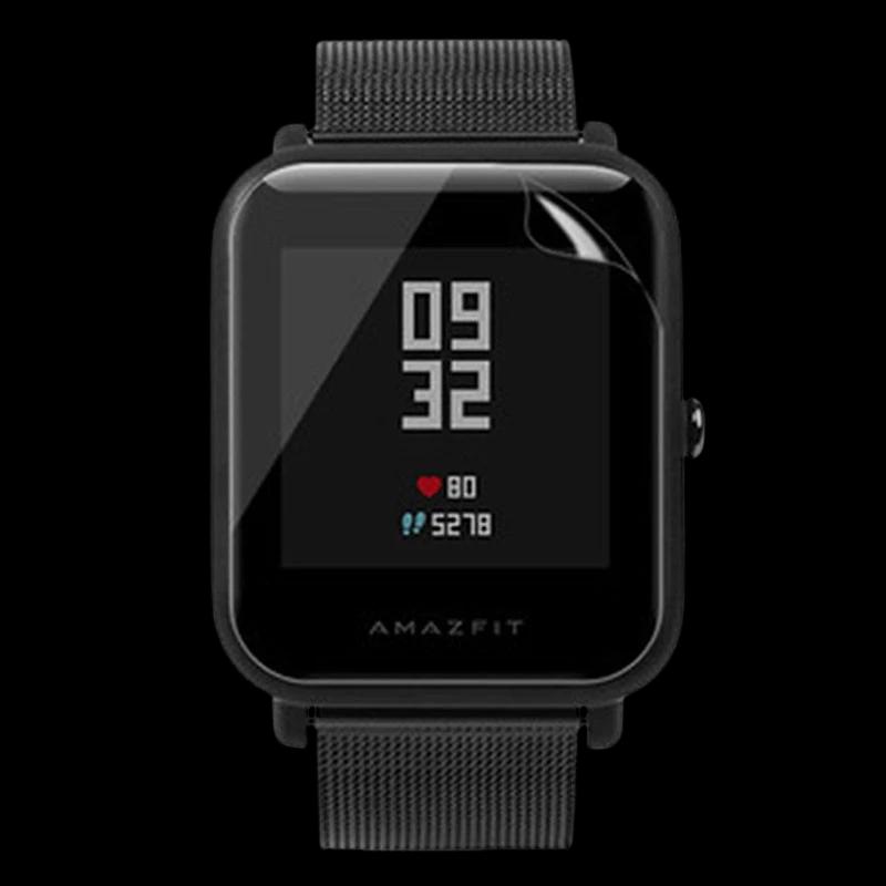 Amazfit Bip / Bip Lite Protector de pantalla