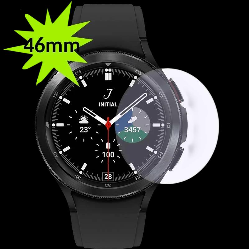 Protecteur en hydrogel Samsung Galaxy Watch 4 Classic R890/R895 46mm
