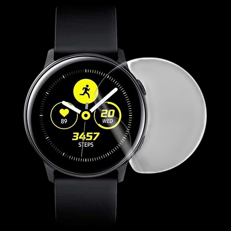 Protecteur d'écran Samsung Galaxy Watch Active 2 40mm R830