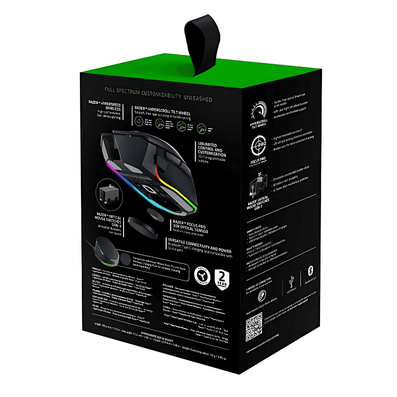 Vista trasera de la caja del Ratón Gaming Razer Basilisk V3 Pro Negro