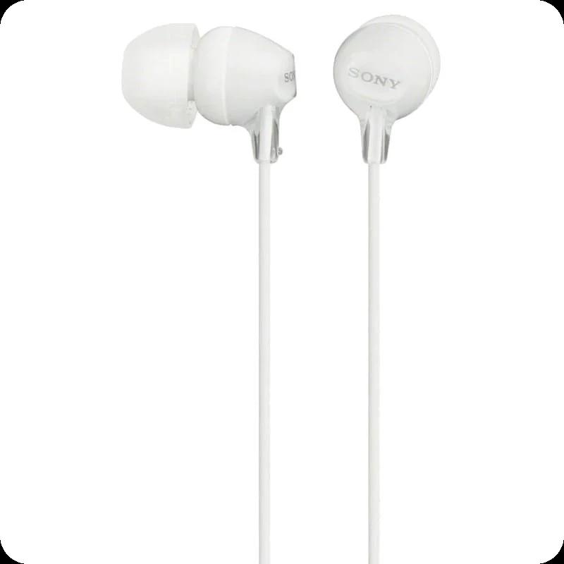 Sony MDR-EX15LP Blanc - Écouteurs intra-auriculaires