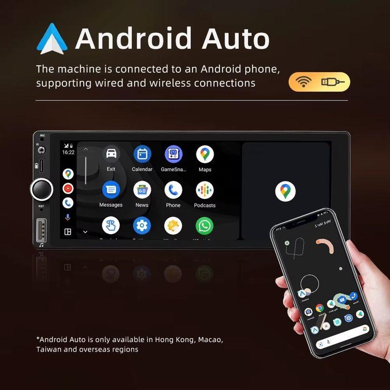 Adaptativo Autorrádio 1 DIN SWM D6021A 2GB/64GB GPS Carplay/Android Auto Preto