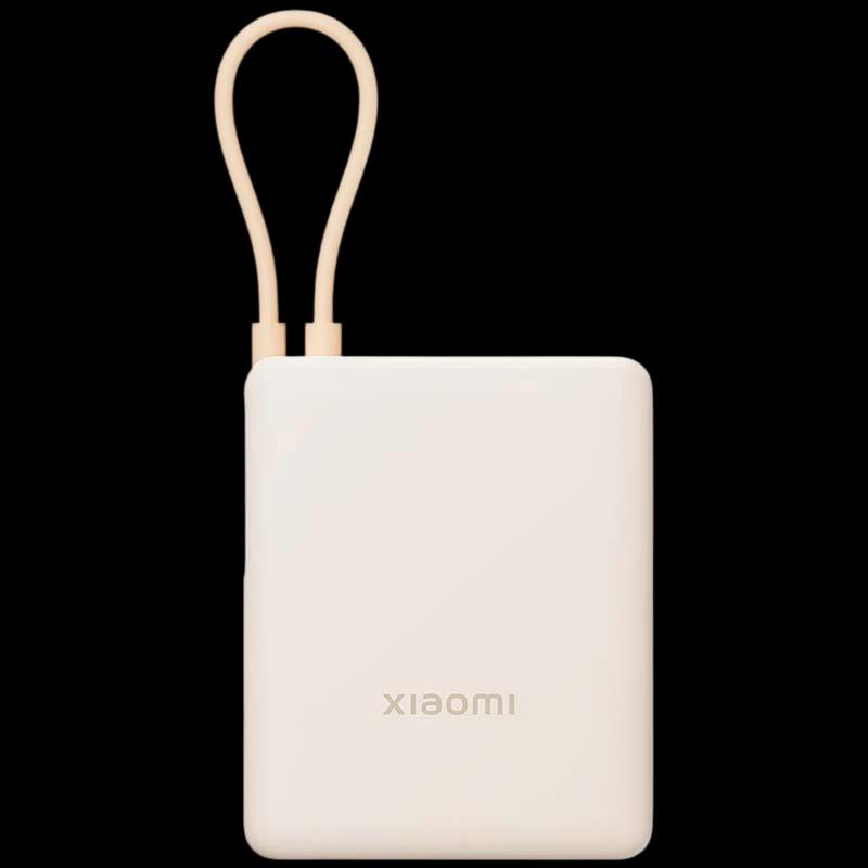 Xiaomi 33W Power Bank 10000mAh (Câble Intégré) Marron