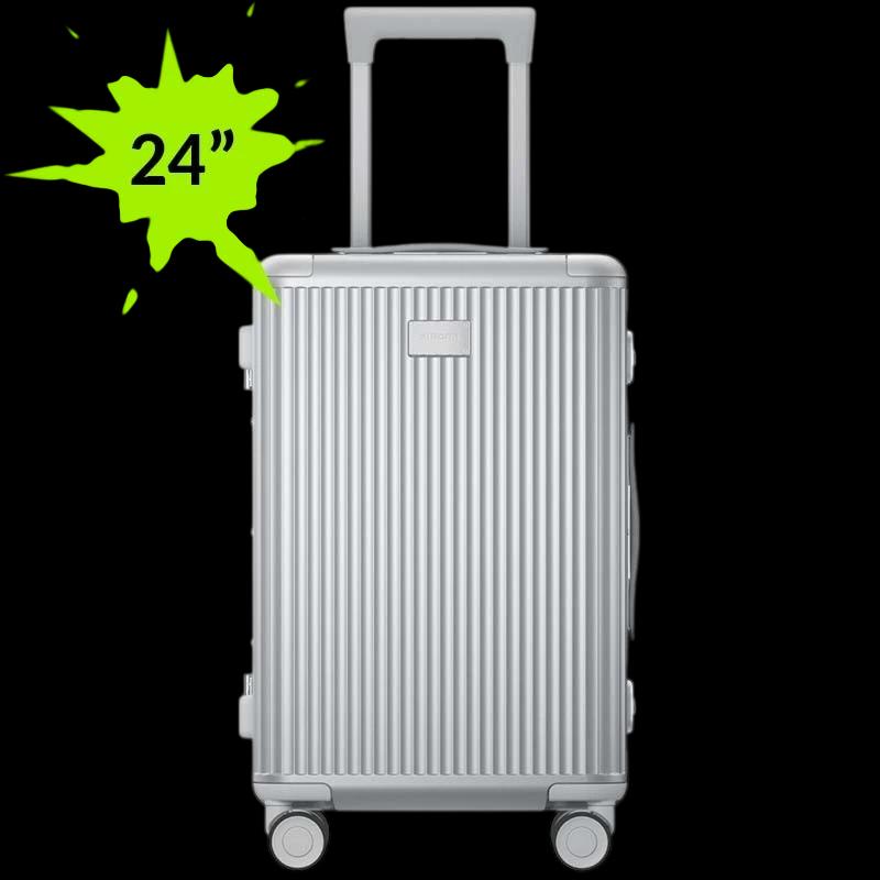 Xiaomi Aluminum Frame Luggage 24" - Maleta de viaje rígida