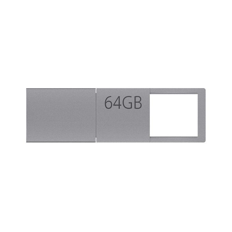 Frontal de Xiaomi Dual-interface Flash Drive 64GB Plata - Pendrive USB