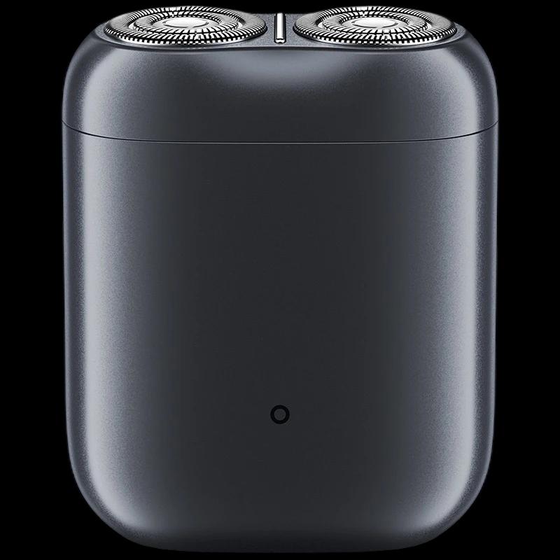 Xiaomi Electric Shaver S200 Gris - Rasoir Électrique