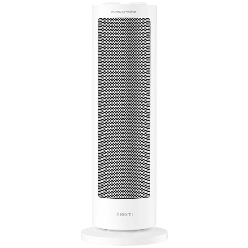 Calefactor Eléctrico Xiaomi Fan Heater 2000W Blanco
