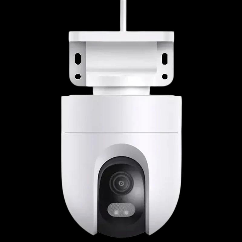 Xiaomi Outdoor Camera CW400 4MP/2.5K IP66 - Cámara de Seguridad Exterior