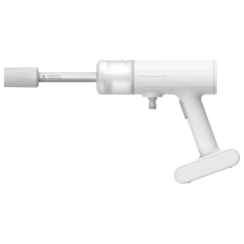 Pistola de Lavado a Presión Xiaomi