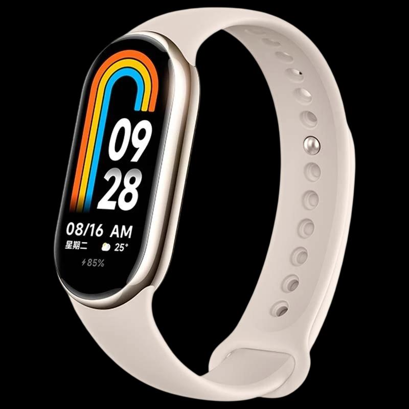 Pulsera de actividad Xiaomi Smart Band 8 Dorado
