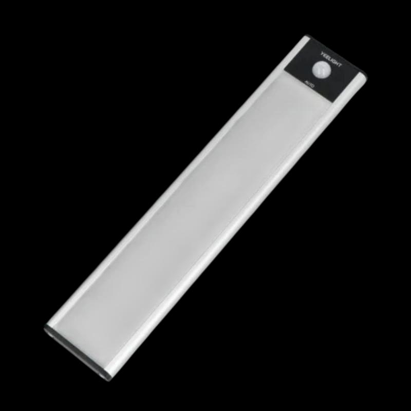 Yeelight A20 Plata - Lámpara LED para armario con sensor de movimiento